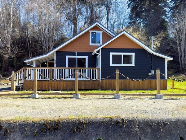 683 Green Rd, Quadra Island, BC V0P 1N0