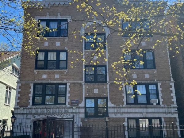 1525 W Estes Avenue , Unit B1, Chicago, IL 60626