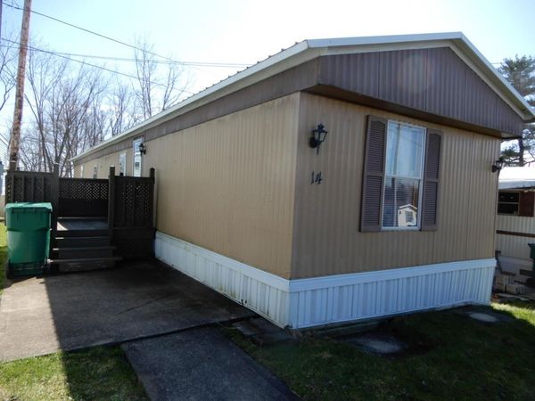 717 N Sandusky Street , Unit 14, Mount Vernon, OH 43050