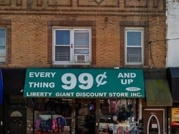 12718 Liberty Avenue , Richmond Hill S., NY 11419