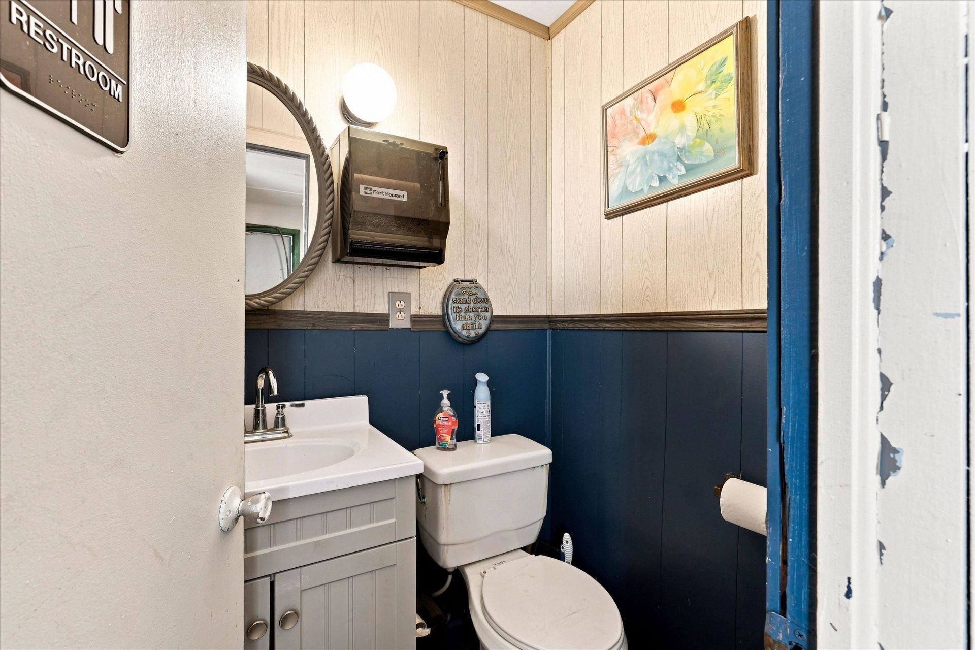 1524 NW Main Boulevard, Lake City, FL 32055 Photo