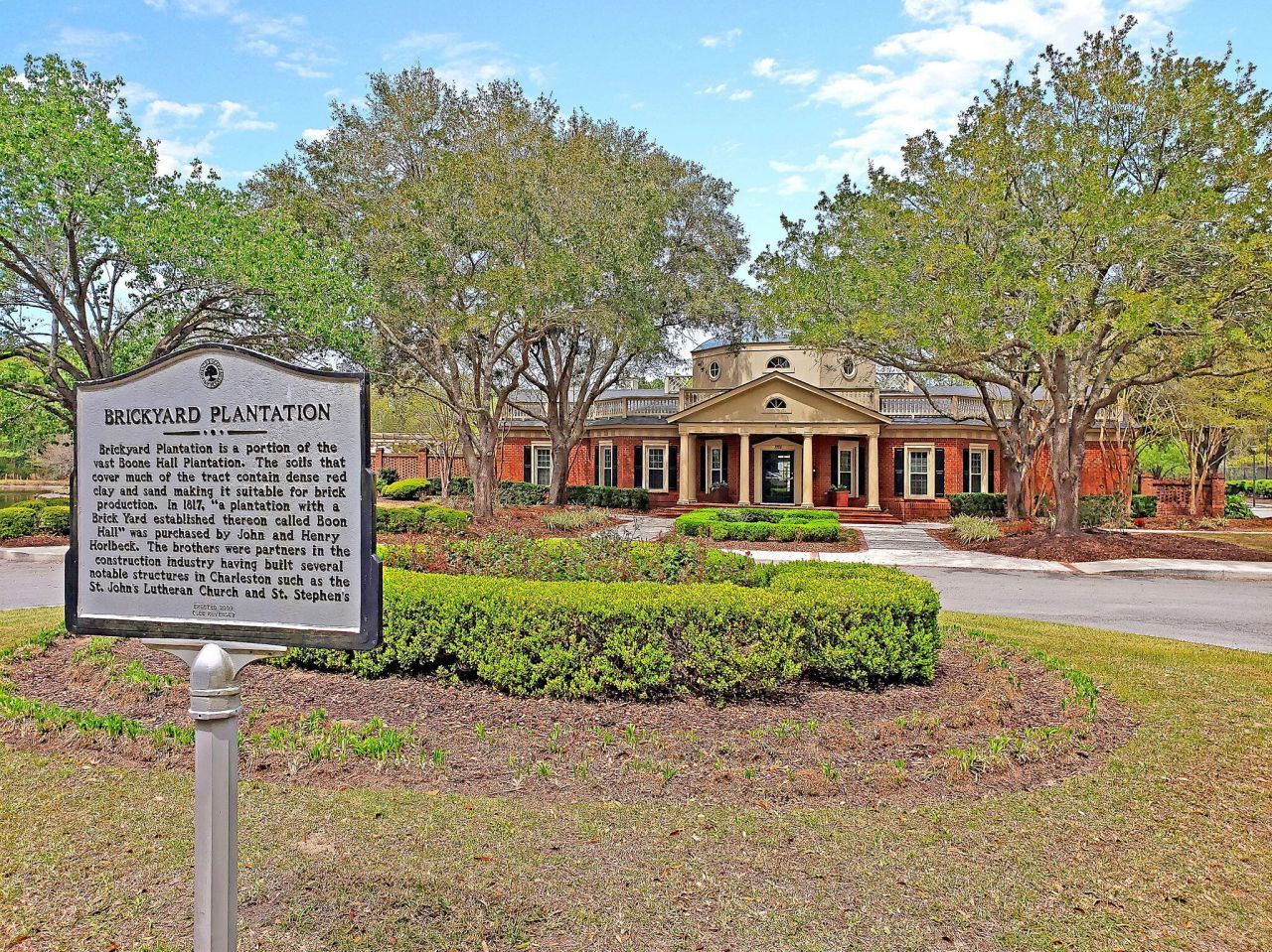 1350 Brent Mill Court Photo 41