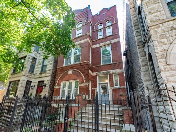 1016 S Oakley Boulevard, Unit 1, Chicago, IL 60612