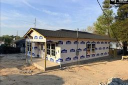 2826 Truman Street  photo 4