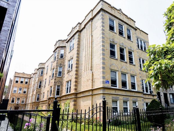 1445 W Carmen Avenue , Unit 2N, Chicago, IL 60640