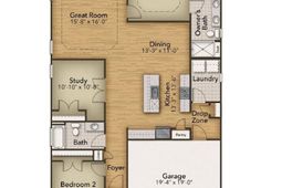 2122 Gooseberry Way photo 4