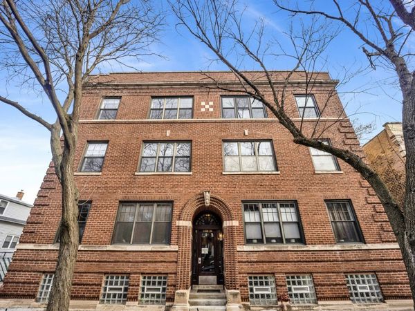 1528 W Ardmore Avenue , Unit 3W, Chicago, IL 60660