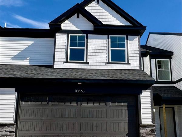 10538 Harbor Lane N, Maple Grove, MN 55369