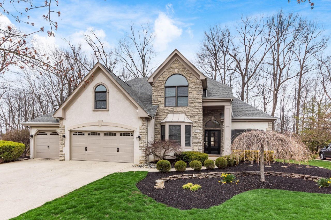 846 Aylesbury Drive, Columbus, OH 43230 Main Photo