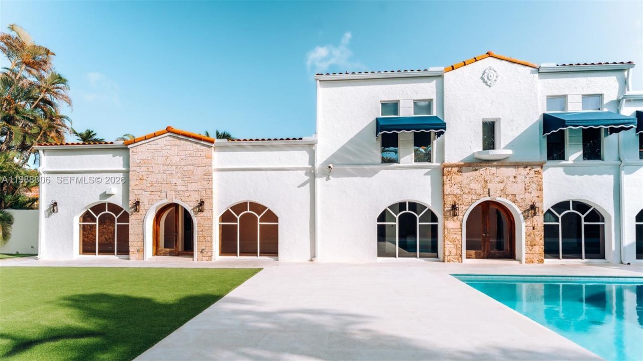 2525 Indian Mound Trl, Coral Gables, FL 33134 Photo