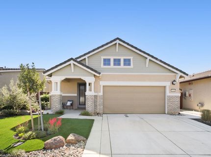 9068 Pomeroy Ln, El Dorado Hills, CA 95762 Photo