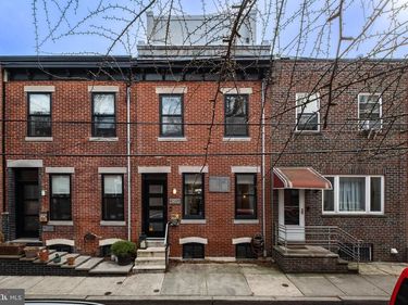 1226 GERRITT STREET, PHILADELPHIA, PA 19147