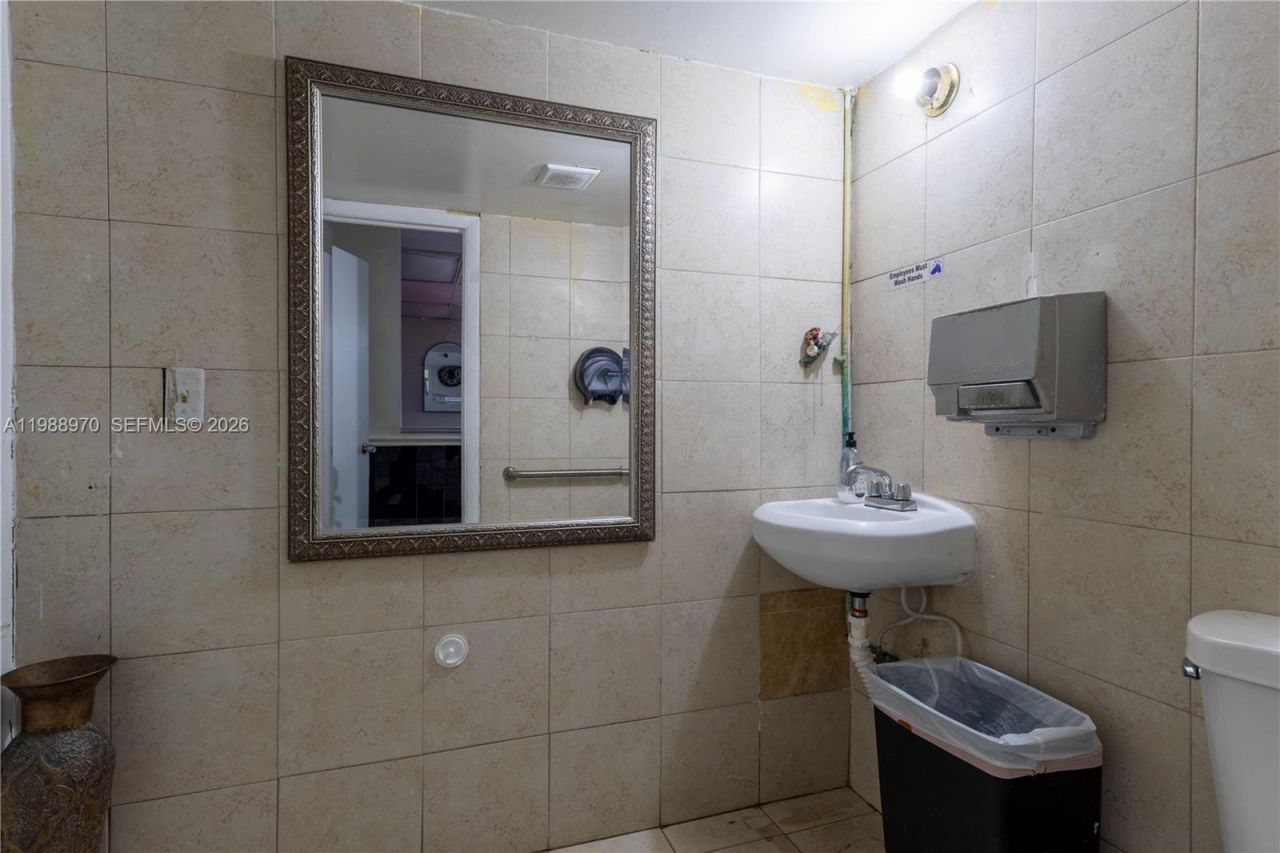 10550 NW 77 Ct, Hialeah Gardens, FL 33016 Photo