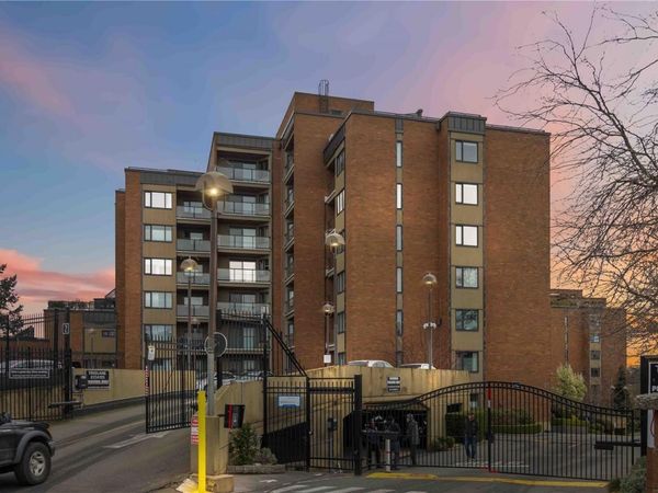 103 Gorge Rd E, Unit #508, Victoria, BC V9A 6Z2
