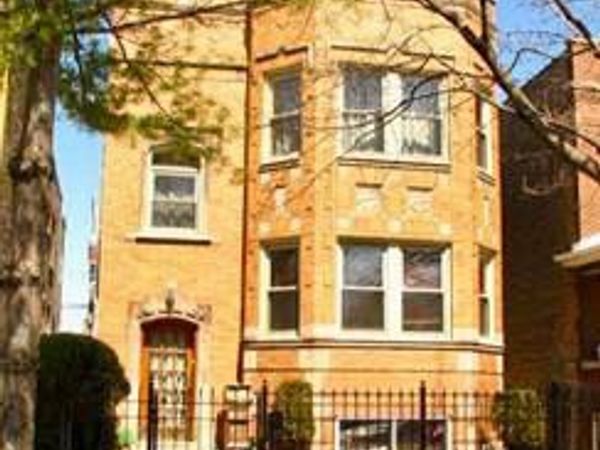 5328 W Drummond Place , Unit 2, Chicago, IL 60639