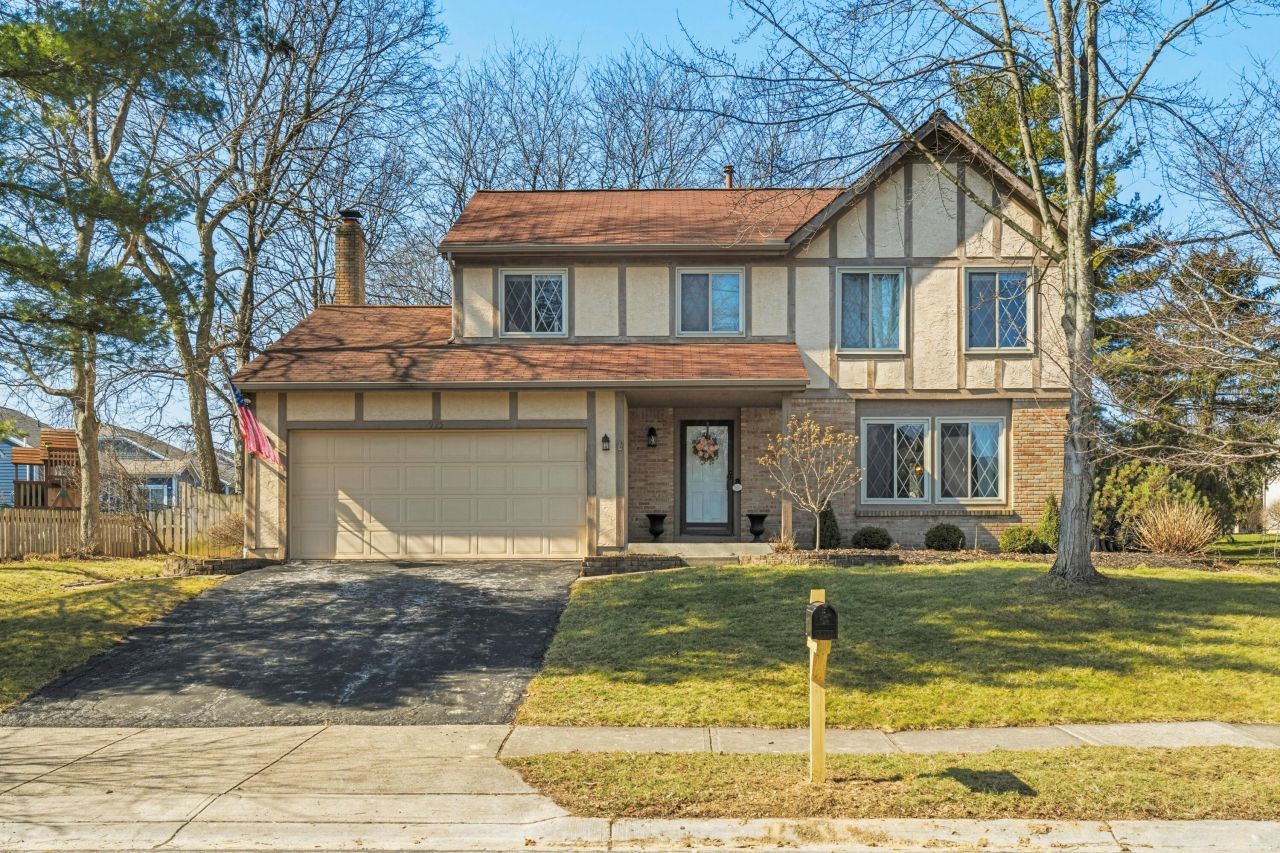 995 Lori Lane, Westerville, OH 43081 Main Photo