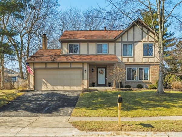 995 Lori Lane, Westerville, OH 43081