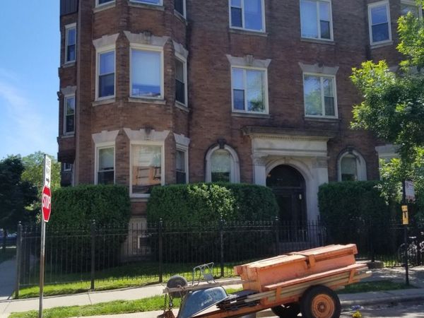 901 W DAKIN Street , Unit 2E, Chicago, IL 60613