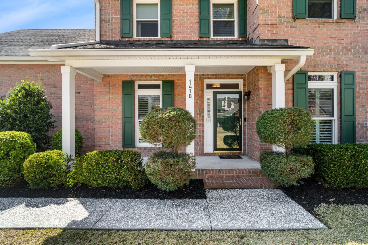 1418 Waterlily Drive Photo 4