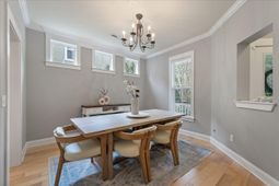 2565 Rutherford Way photo 4