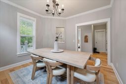 2565 Rutherford Way photo 4