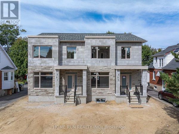 295 Dovercourt Avenue, Ottawa, ON K1Z7H4