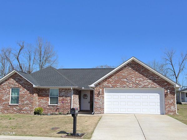 8013 Pillow Drive , Milan, TN 38358