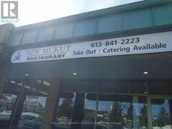 1968 Portobello Boulevard , Unit F, Ottawa, ON K4A4E7