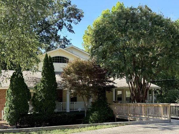 251 Harpeth View Trl, Kingston Springs, TN 37082