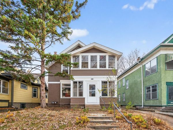 1034 14th Avenue SE, Minneapolis, MN 55414