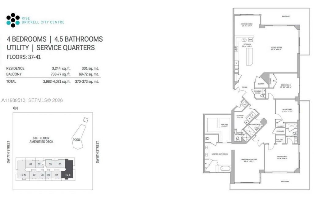 88 SW 7th St , Unit 4101, Miami, FL 33130 Photo
