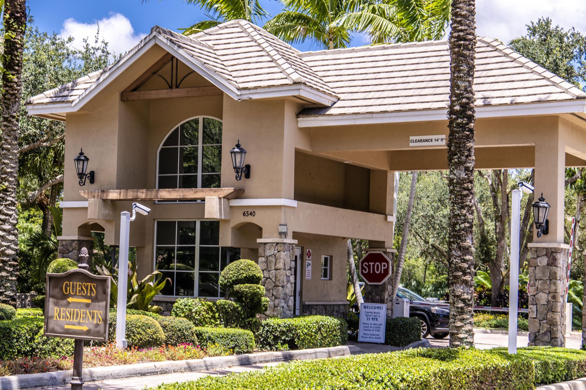 7411 Annapolis Lane, Parkland, FL 33067 Photo