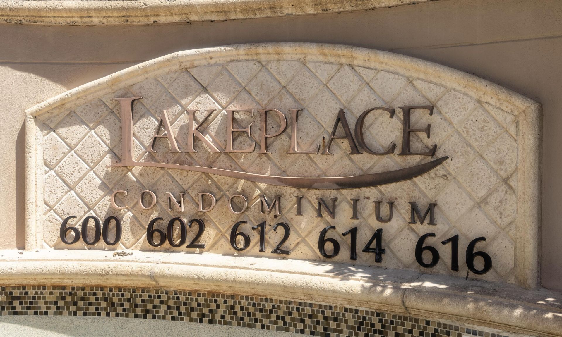 602 Executive Center Drive, Unit 105, West Palm Beach, FL 33401 Photo