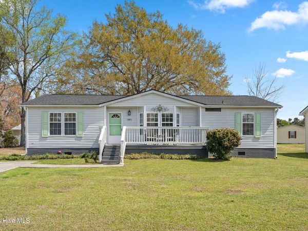 1085 Waterview Lane, Carolina Shores, NC 28467