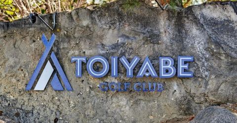 27 Lightning W Ranch Road, Lot #48, Washoe Valley, NV 89704 Photo