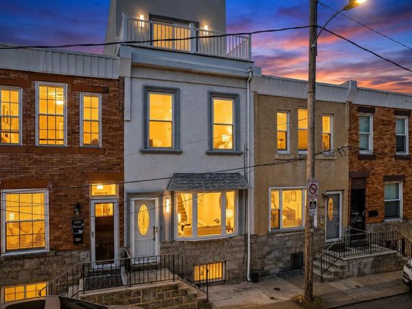 2416 S BOUVIER STREET, PHILADELPHIA, PA 19145