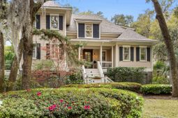 2971 Maritime Forest Drive photo 4