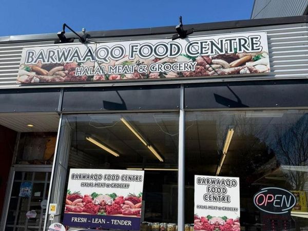 109 Mann Avenue East, Ottawa, ON K1N5A4