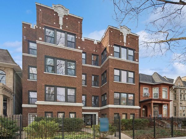 1313 W Pratt Boulevard, Unit 2W, Chicago, IL 60626