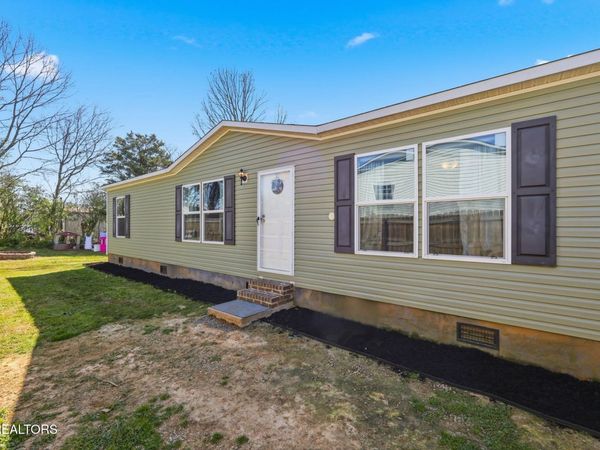 4514 Primrose Circle, Maryville, TN 37804