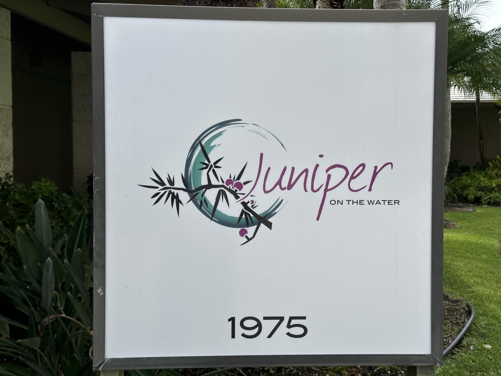1985 S Ocean Drive, Unit 21a, Hallandale Beach, FL 33009 Photo