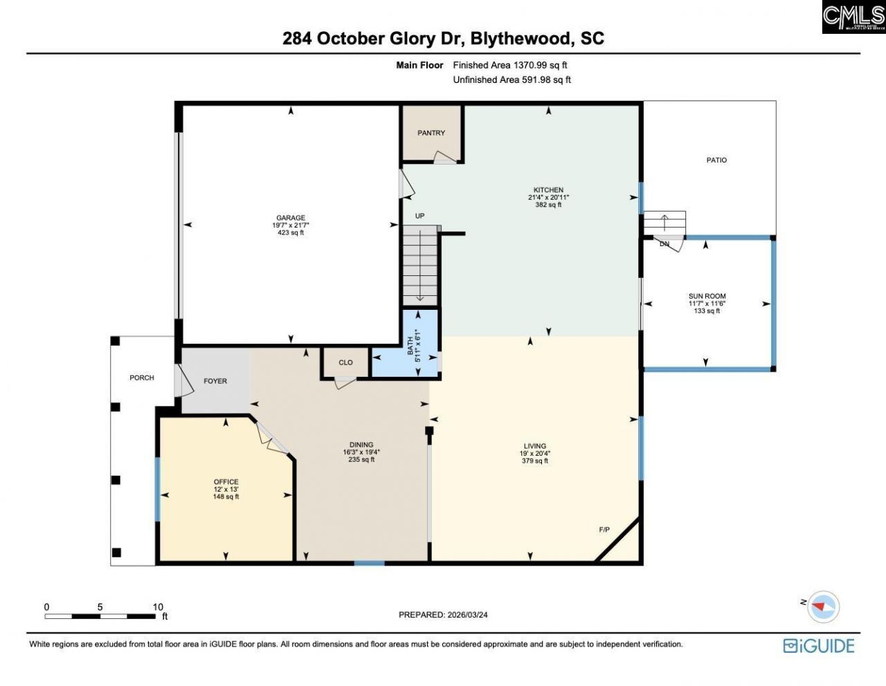 284 October Glory Drive Photo 12
