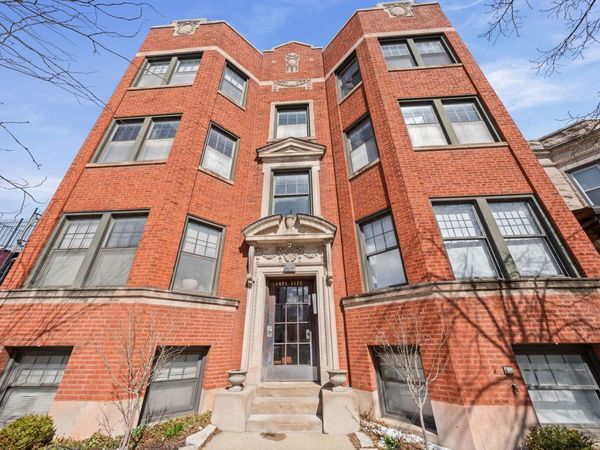 1474 W FOSTER Avenue , Unit 3E, Chicago, IL 60640