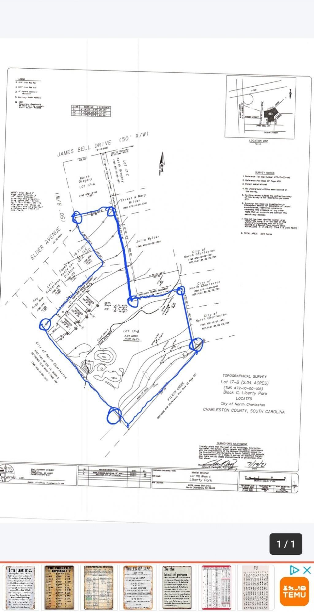 229 James Bell Drive Photo 5