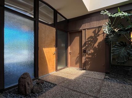 5236 Overbrook Way, Sacramento, CA 95841 Photo