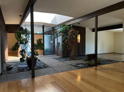 5236 Overbrook Way, Sacramento, CA 95841 Photo