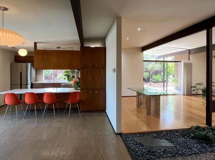 5236 Overbrook Way, Sacramento, CA 95841 Photo