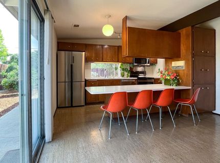 5236 Overbrook Way, Sacramento, CA 95841 Photo