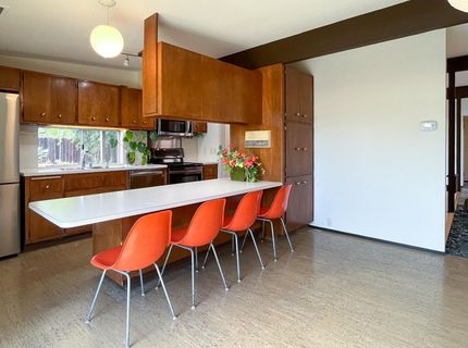 5236 Overbrook Way, Sacramento, CA 95841 Photo