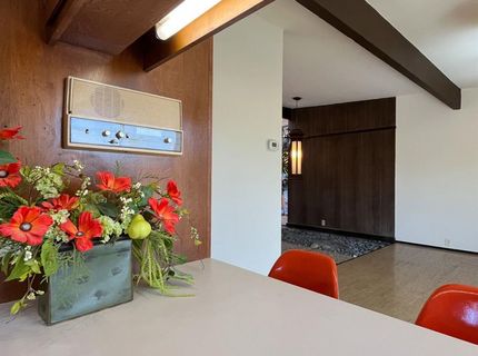 5236 Overbrook Way, Sacramento, CA 95841 Photo